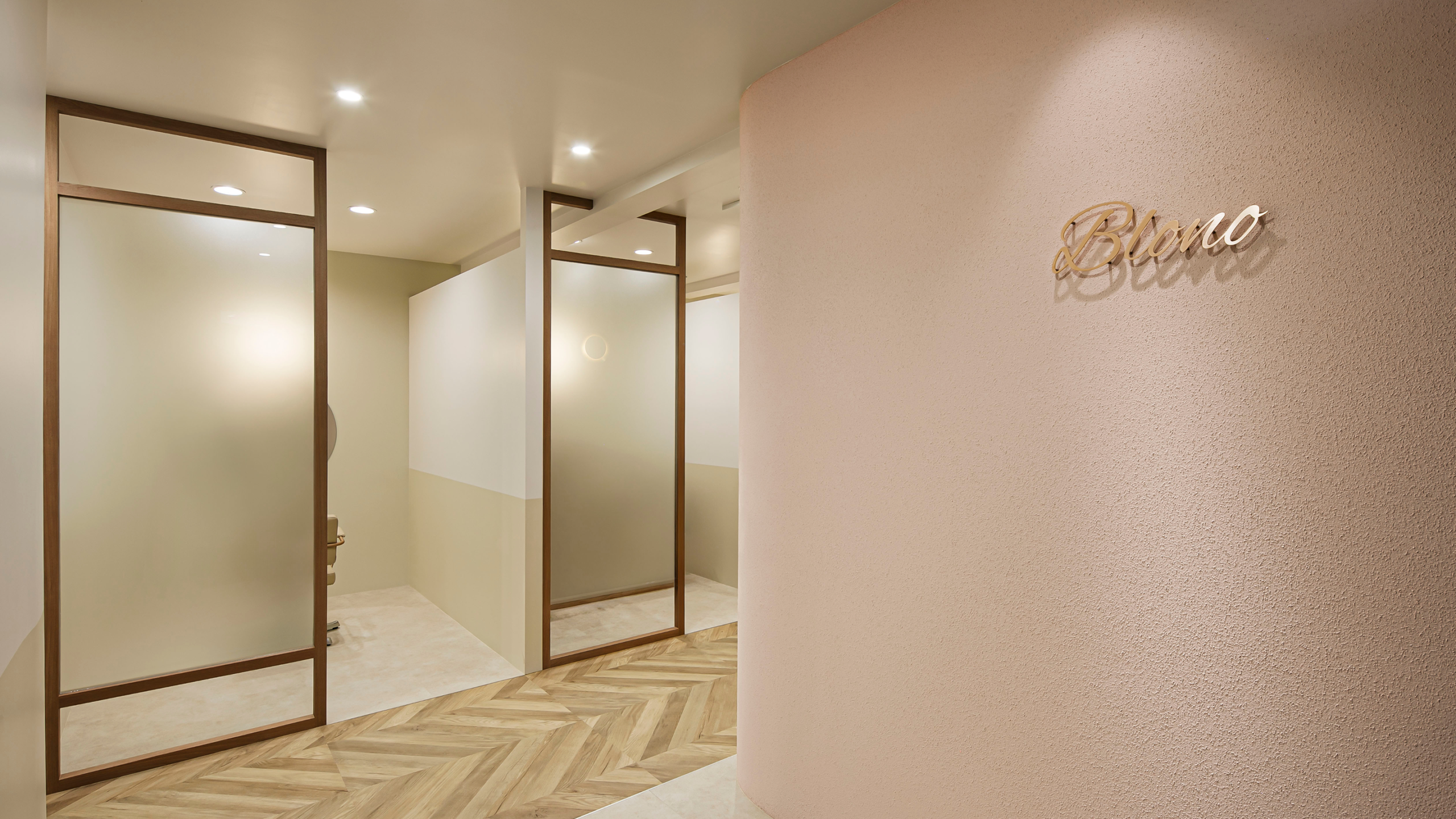 Blono Hair salon
