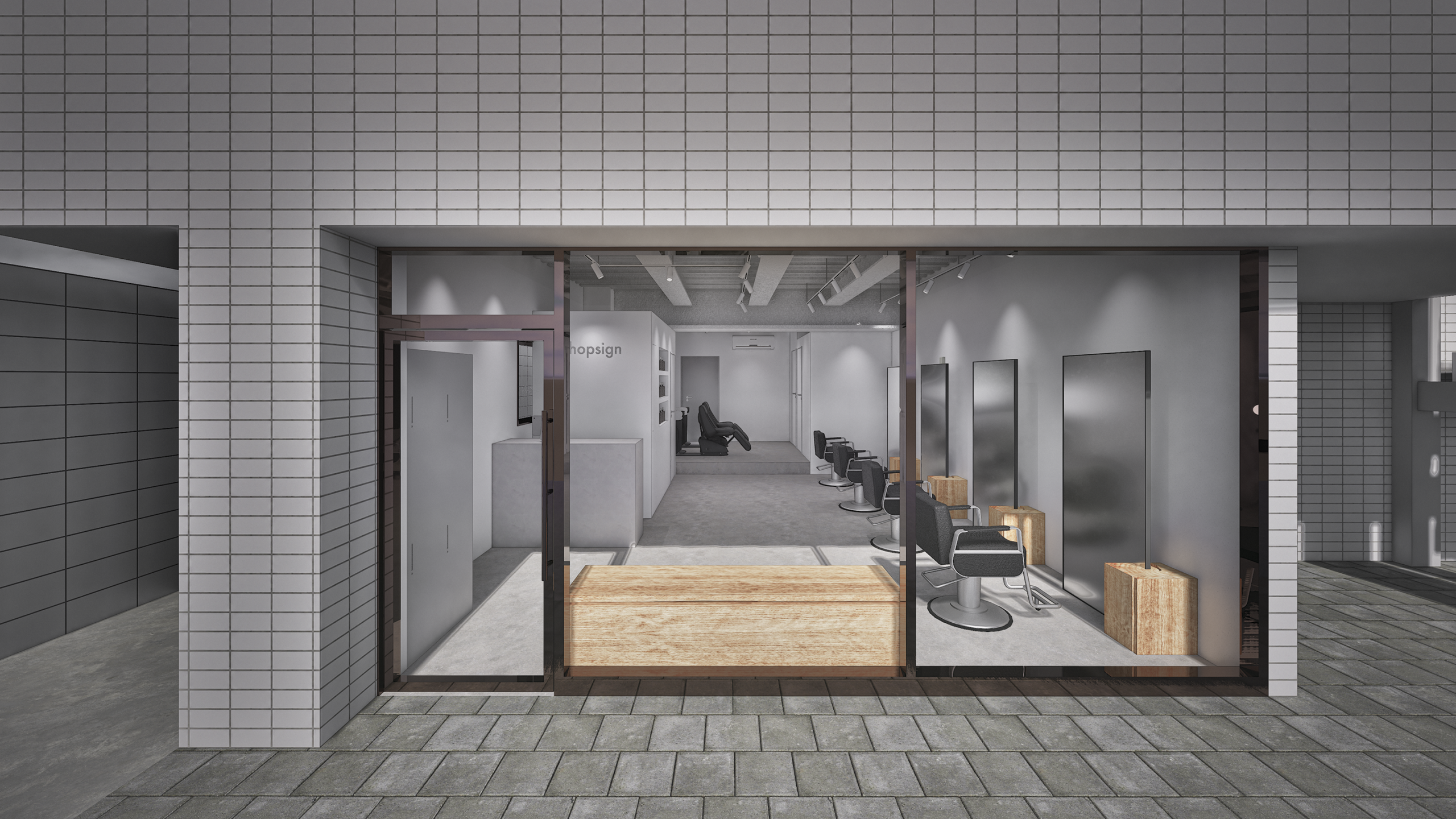 NERi Hair Salon