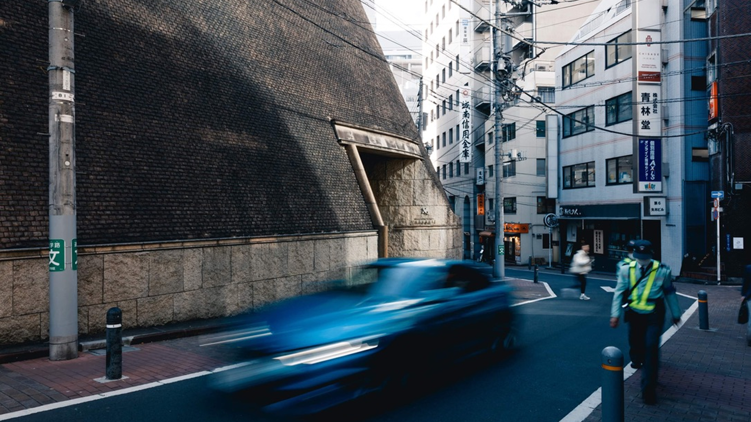 P/OP SHIBUYA